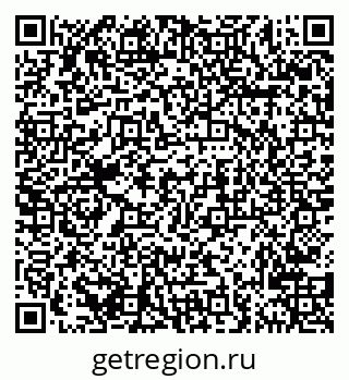 79681728074