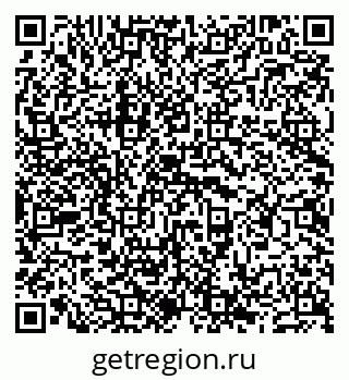 79681728110