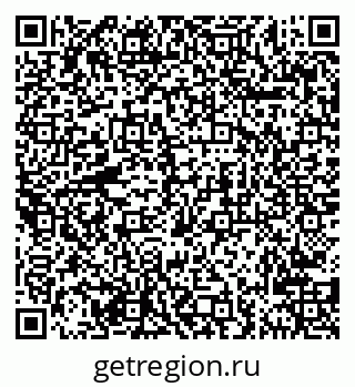 79681728130