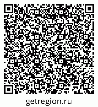 79681728149