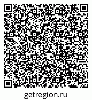 79681728194