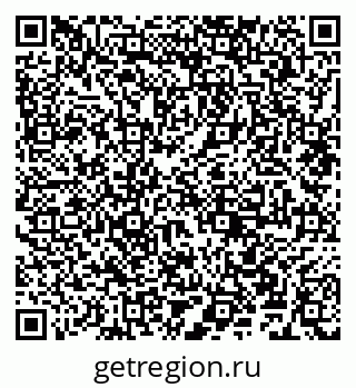 79681728196