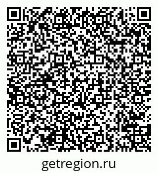79681728200