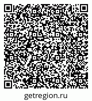 79681728259