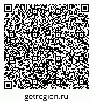 79681728261