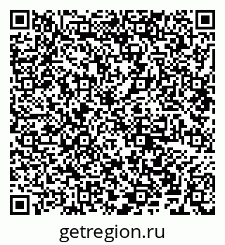 79681728267