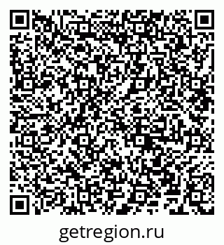 79681728297