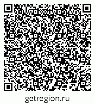 79681728450