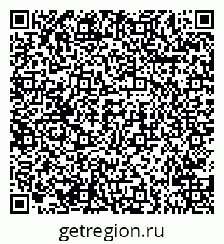 79681728454
