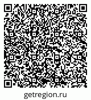 79681728483