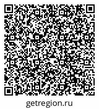 79681728487