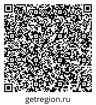 79681728497