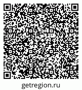 79681728516