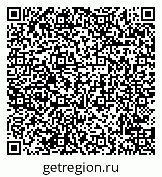 79681728523