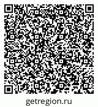 79681728650