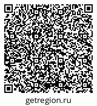79681728652