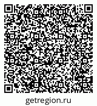 79681728665