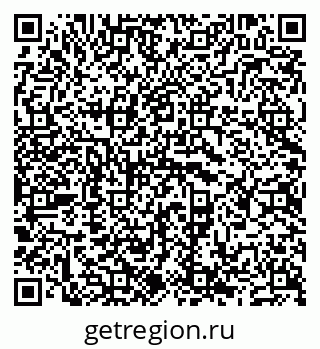 79681728669