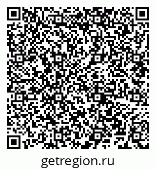 79681728674