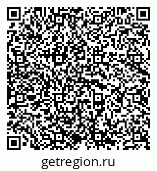 79681728690