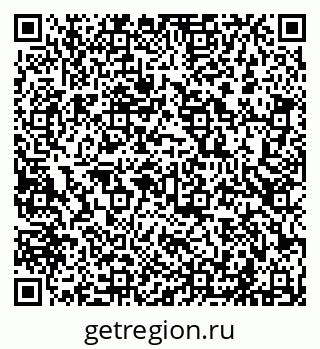 79681728701