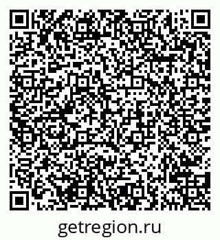 79681728784