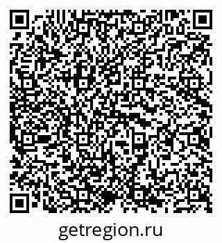 79681728932