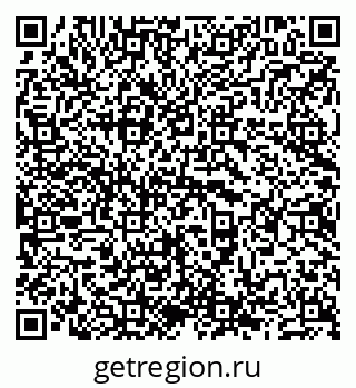 79681728945