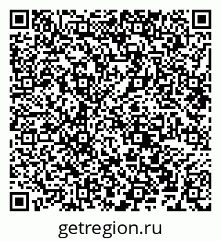 79681728962