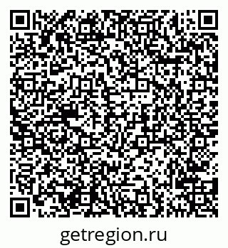 79681728967