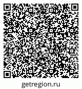 79681728973