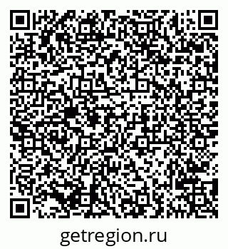 79681729000