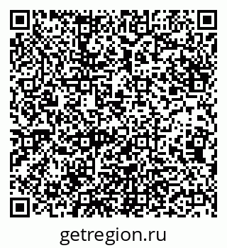 79681729024