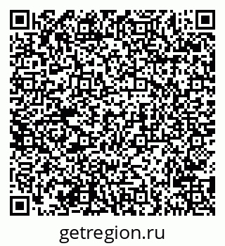 79681729070