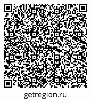 79681729086