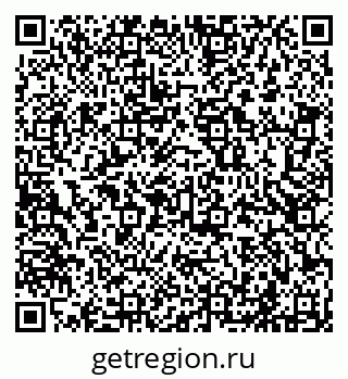 79681729145