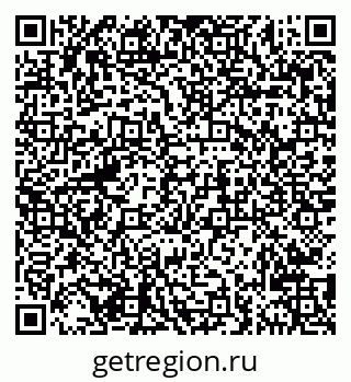 79681729188