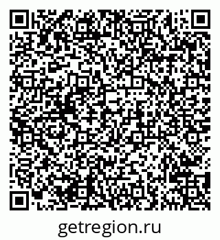 79681729190