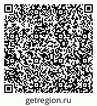 79681729237