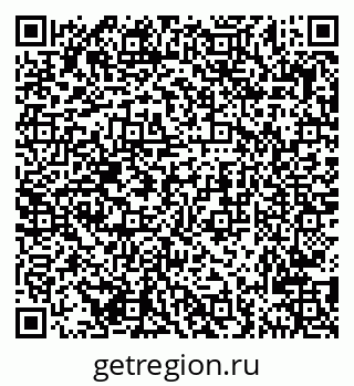 79681729320
