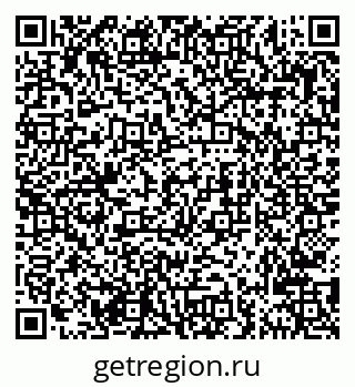 79681729370