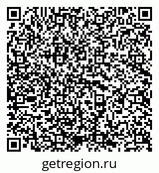 79681729700