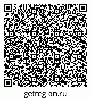 79681729732