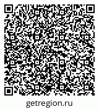 79681729743