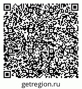 79681729783