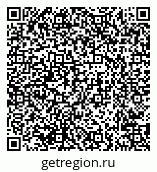 79681729796