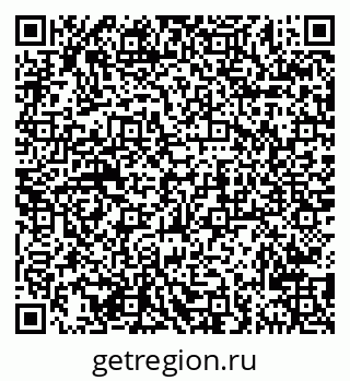 79681729800