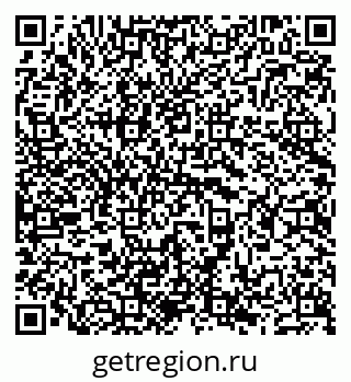 79681729862