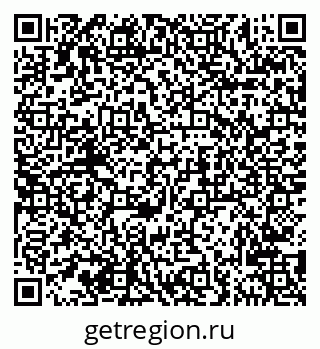 79681729868