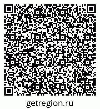 79681729901